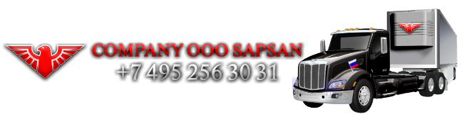84997557224-saptrans-online-ttk-sl-contaktu-105